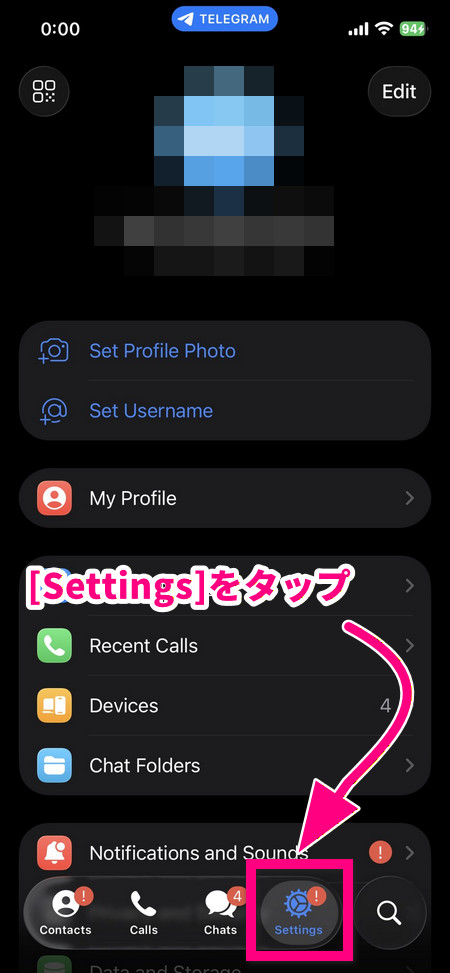 スマホ版Telegramアプリを開き、「Settings（設定）」をタップします。下の方のメニューにあります。